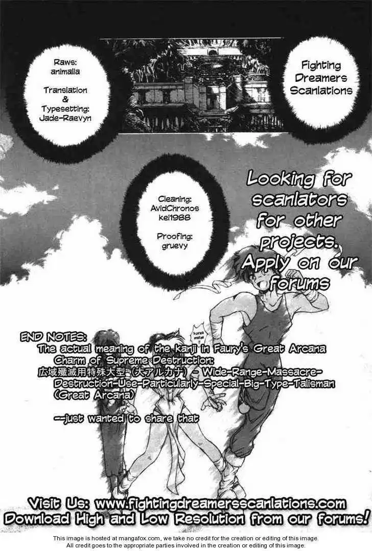 Shadow Skill Chapter 5 40